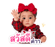 858946313