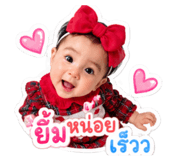 858946315