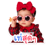 858946326