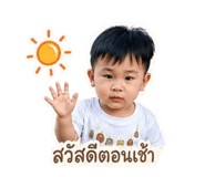 858946376
