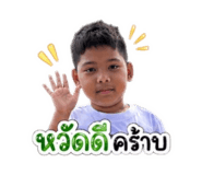 858946473