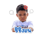 858946475