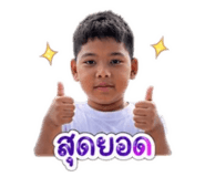 858946476