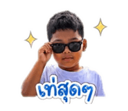 858946477