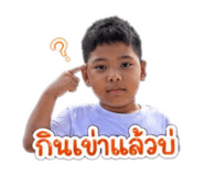 858946481