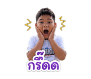 858946484