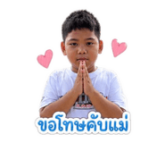 858946486