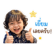 858946502