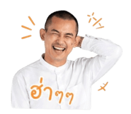 858946509