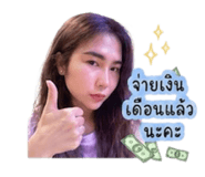 858946618
