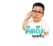 858947329