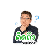 858947331