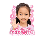 858948169