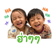 858949180