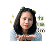 858949314