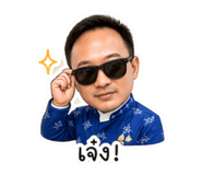 858949432