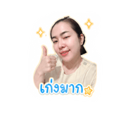 858949488