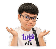 858949743