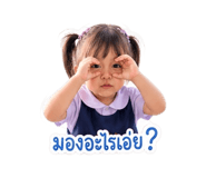 858949966