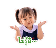 858949976