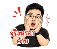 858950120
