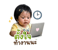 858950331