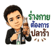 858951031