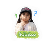 858951184