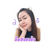858951282
