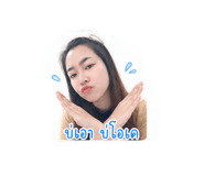 858951284