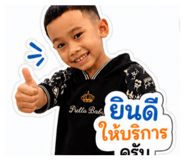 858952230