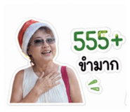 858952241