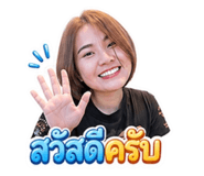 858952249