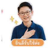 858952290