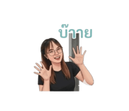 858952396