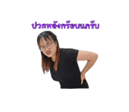858952400