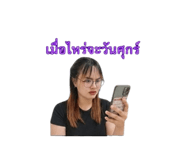 858952402