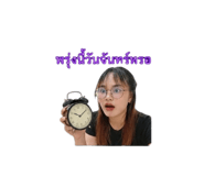 858952403