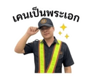858952473