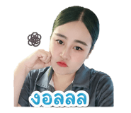 858953400