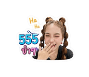 858953584