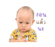 858953763
