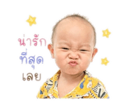 858953765