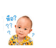 858953770