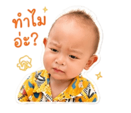 858953782