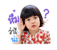 858954206