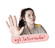 858955020