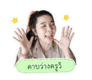858955024