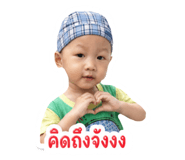 858955084