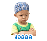 858955087